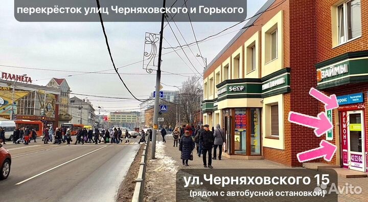 Аккумуляторная батарея Xiaomi. На все модели