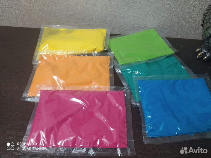 Фистивальные краски