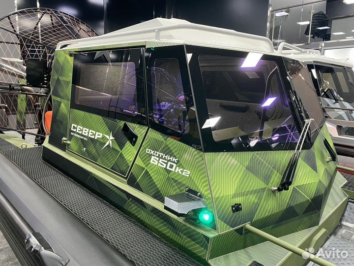 Аэролодка Север Охотник 650К2 Рестайлинг В наличии