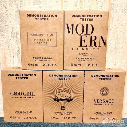 Парфюм тестеры Дубай(ОАЭ)