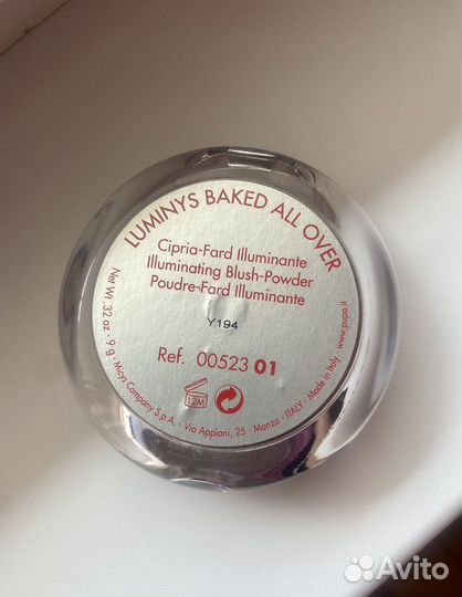 Пудра румяна хайлайтер pupa оригинал
