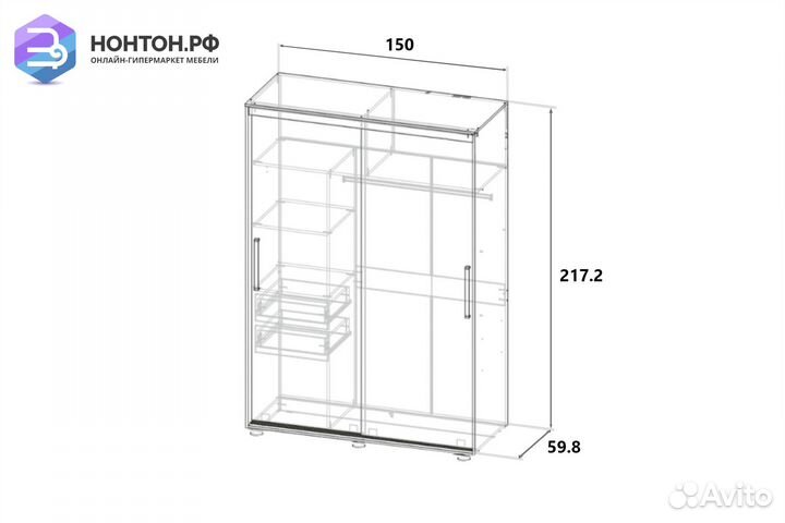 Шкаф-купе Комфорт-12 Прайм 1.5 м с прямоугольными