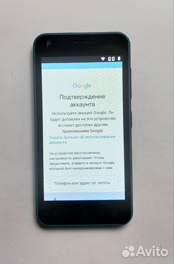 Fly FS454 Nimbus 8, 4 ГБ