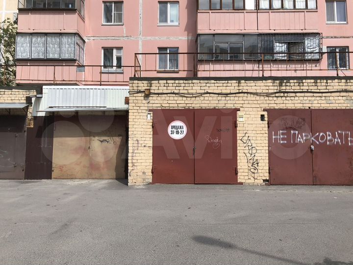 Гараж, 23 м²