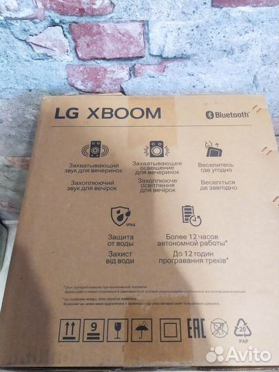 Портативная аудиосистема LG xboom XL5S новая
