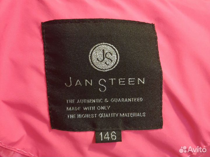 Пальто Jan Steen 146