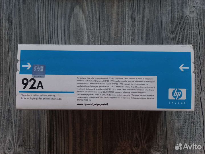 Картридж HP LaserJet 92A