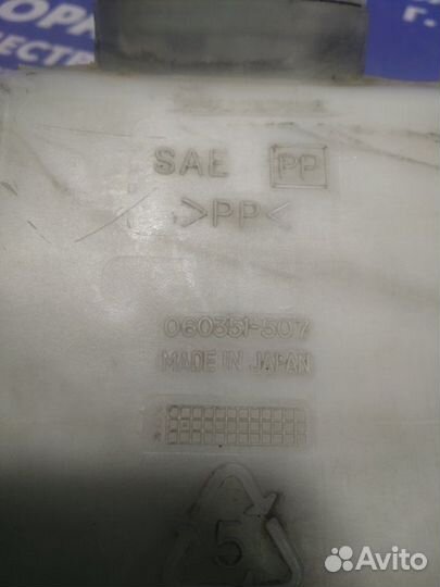 Бачок омывателя заднего стекла Mitsubishi Pajero 2