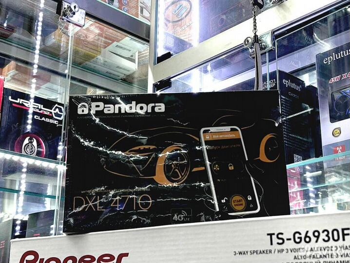 Сигнализация с автозапуском