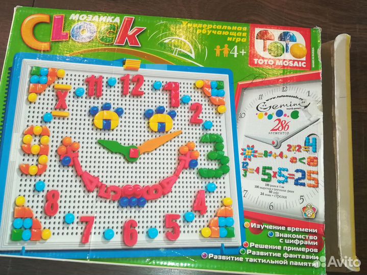 Настольный футбол, мозаика