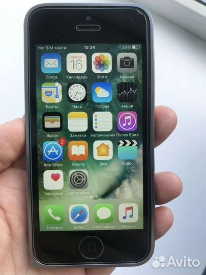 iPhone 5 black 16gb