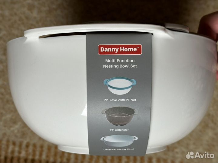 Набор смесительных чашек (Финляндия)