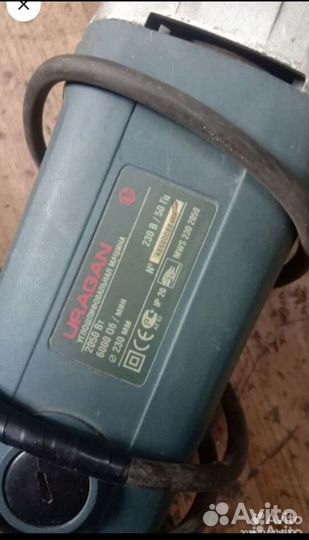 Болгарка штраборез