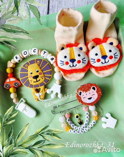 Держатель для соски именной / силиконовые грызунки