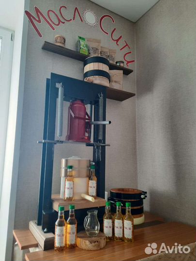 Кедровое масло холодного отжима сыродавленное