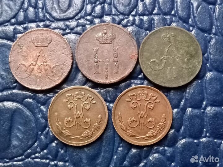 Медные царские монеты