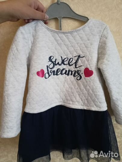 Одежда для девочки