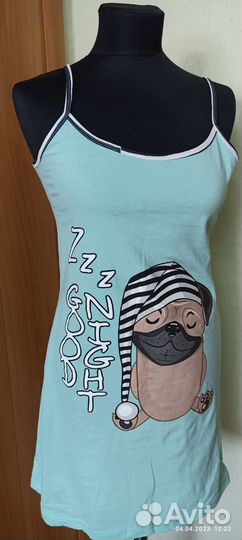 Домашний комплект для женщин