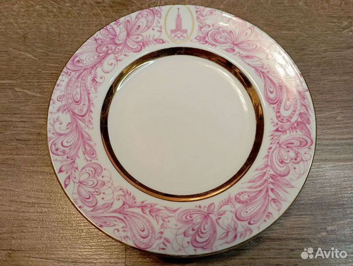 Винтажная коллекционная тарелочка Олимпиада 80