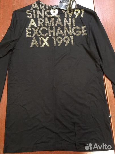 Мужская кофта