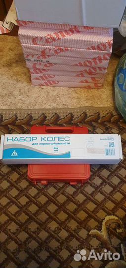 Набор из 5 колёс для ламината/паркета. Новые