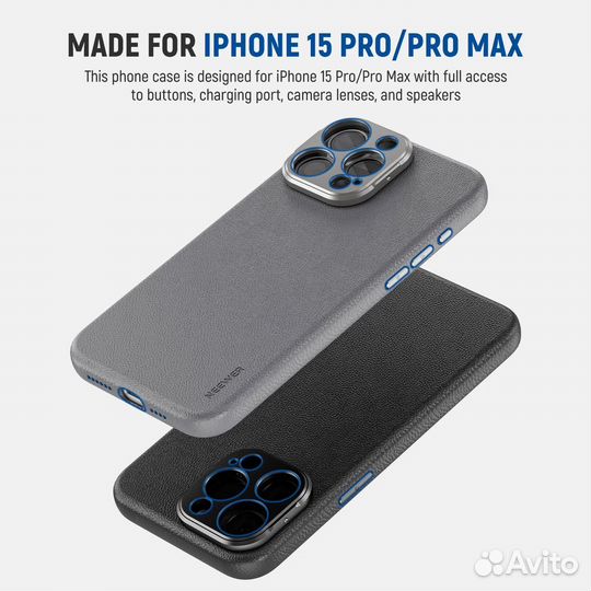 Чехол neewer PA053/PA054 для iPhone 15 Pro/Pro Max