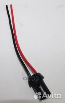 Патрон лампа W5W/NordYada/ 903185 nord yada