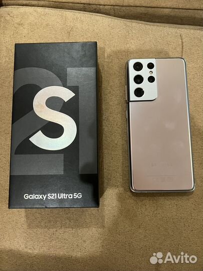 Samsung galaxy a21 ultra