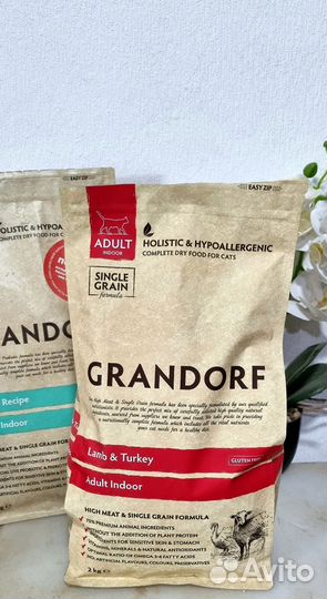 Сухой корм для кошек