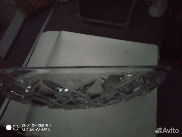 Хрустальное блюдо