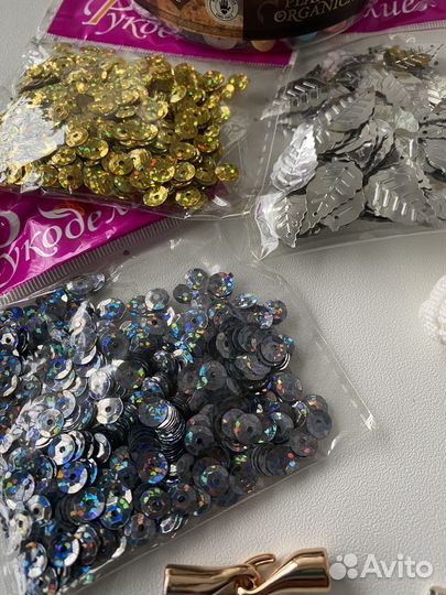 Пуговицы/бисер
