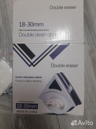 Магнитный мойщик окон