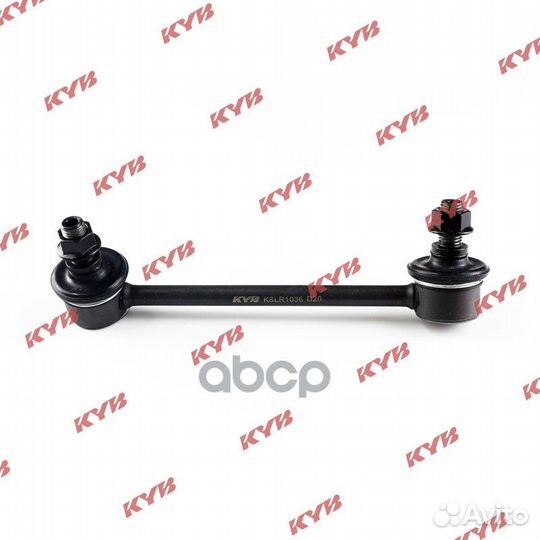Стойка стабилизатора зад прав kslr1036 KYB