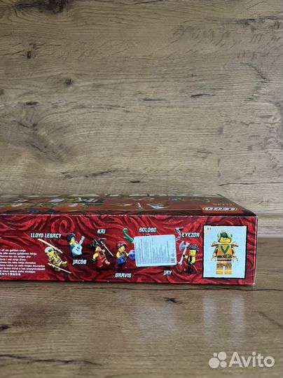 Lego Ninjago 71735 Турнир стихий