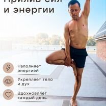 Гипотерапевт Регрессолог, Алма-Ата