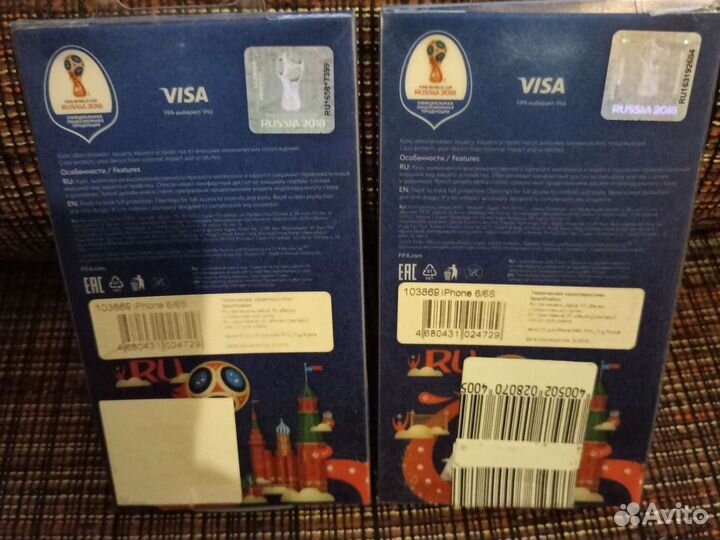 Чехол на iPhone 6 6s, 7