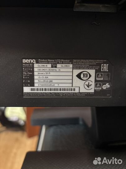 Монитор Benq GL2580