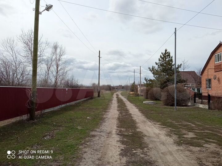 Участок 18 сот. (ИЖС)