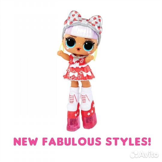 Lol surprise Advent calendar 2023