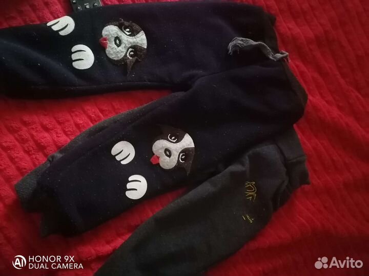 Вещи для мальчика