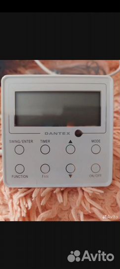 Сплит-система dantex