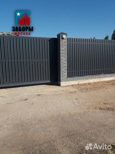 Забор из профнастила / штакетник