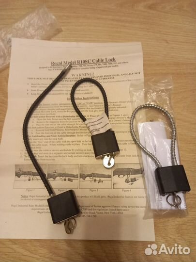 Замок для скутера,велосипеда,оружия