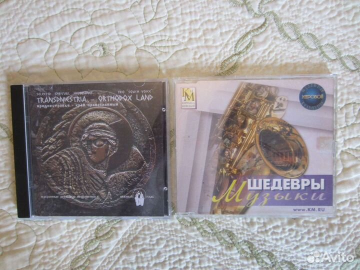 Аудиокассеты и диски (джаз, бард, шансон, религия)