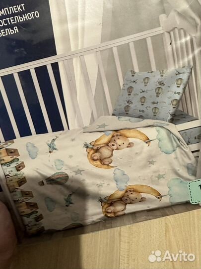 Постельное белье для детской кроватки