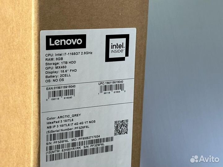 Ноутбук lenovo i7 1165G7/MX 450/15.6 FHD