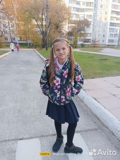 Диана