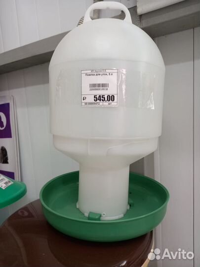 Кормушки,поилки,зерно,сено,солома,опилки