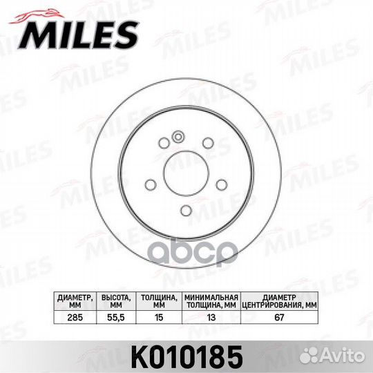 Диск тормозной mercedes W163 230-430 98-08.00 з