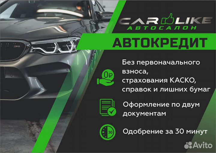 Nissan Qashqai 2.0 CVT, 2017, 88 883 км